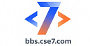 易七论坛 - CSE7，分享，即是价值